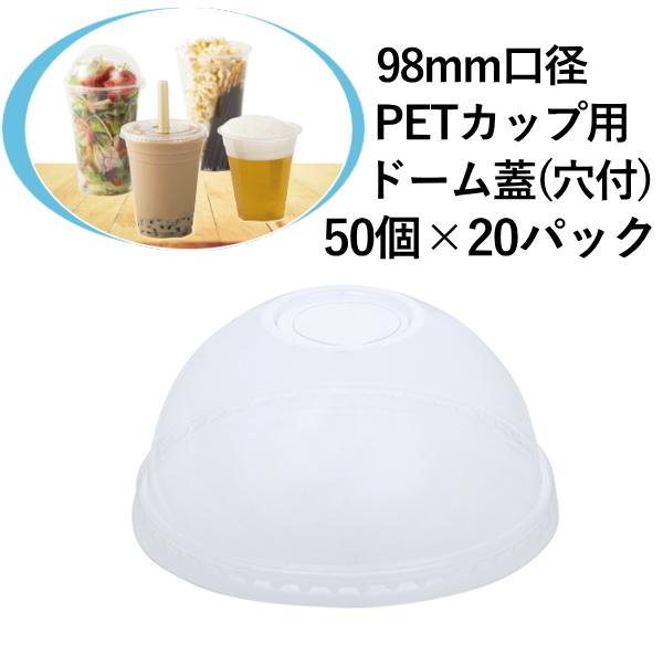 ĝăJbv vJbv  PETJbv  h[W t^   98a