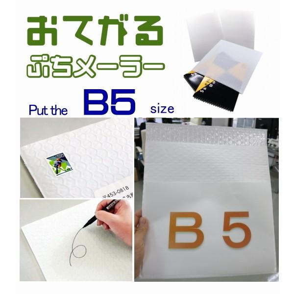 1000NbV@Ă@Ղ[[@yR@B5TCY