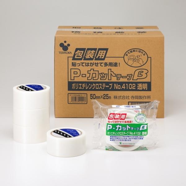   {e[v 4102  50mm×25@30@P-Jbge[v \Ĕ