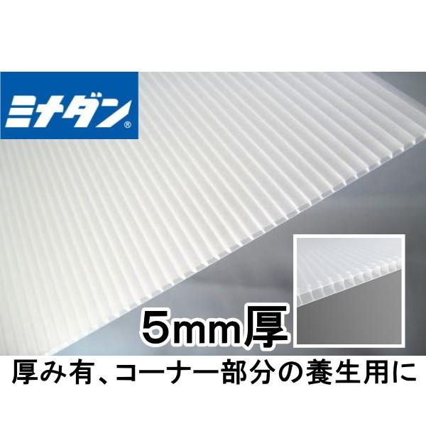 �@�l�E�l���Ǝ�l���� ���䉻�w�~�i�_���{���V�[�g �v���_�� MD50080YN�@910mm��1820mm�@�Q�O���g