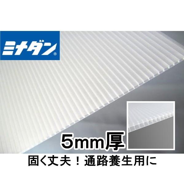 @lElƎl 䉻w~i_{V[g v_ MD50100YN@910mm1820mm@QOg