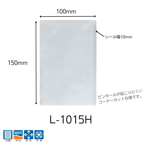 hiroshidesu_71000l