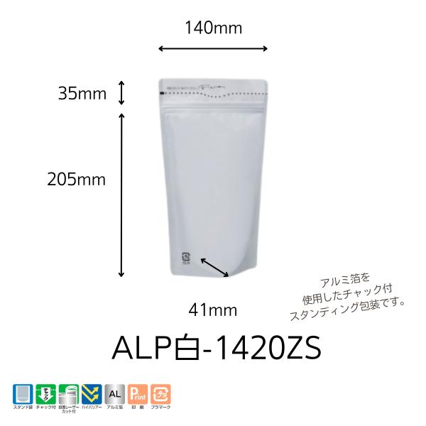 アルミハイスタンド2本、天板2枚、収納袋付き WEIMALL アルミラダーレール 2本セット スロープ 折りたたみ