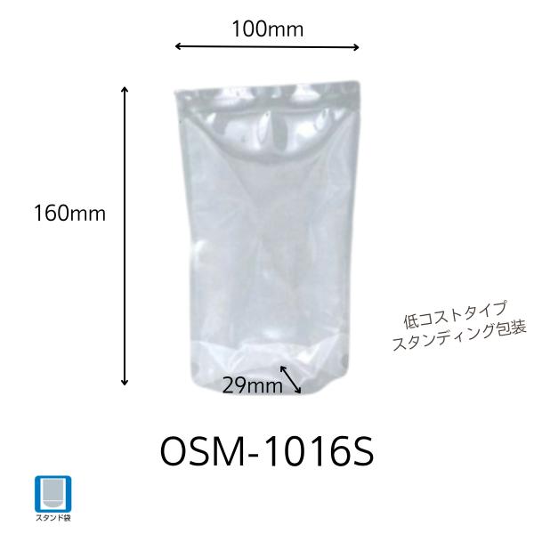 贈り物 ヤマニパッケージ パニー敷紙B3ピーチピンク 50入 LSWI-1B3