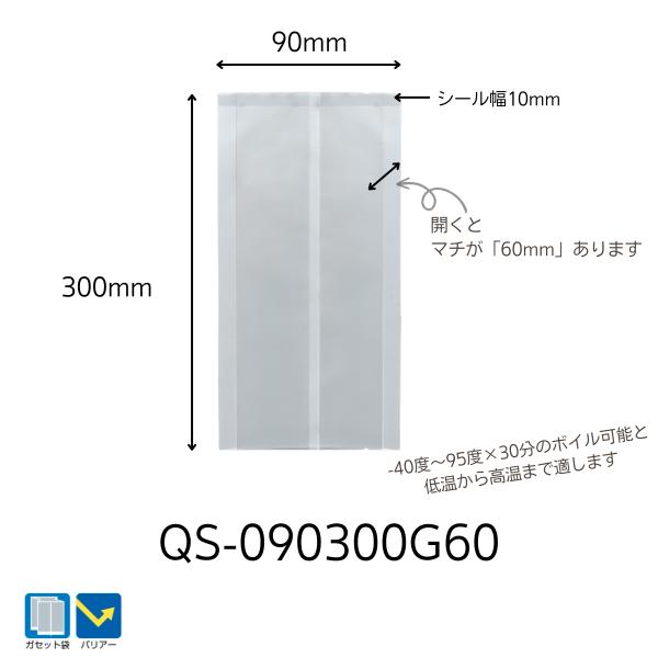hiroshidesu_71qs00-07