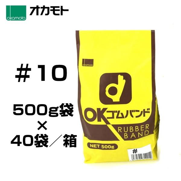 �I�J���g OK�S���o���h���P�O�@�@500g�ܓ����S�O��/�P��