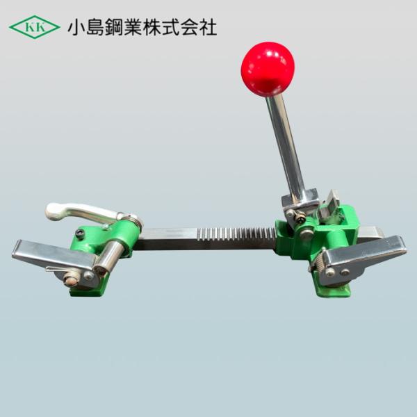 PPバンド用引締機 ケイケイ 小島鋼業 PPバンド 引締機 KK4型 PPバンド用●紙バンド・PPバンド兼用の引締機です。●特殊合金で非常に軽く、カッターが装備された合理的な設計で能率的に使用出来ます。●使用バンドは、紙バンド、PPバンド兼...