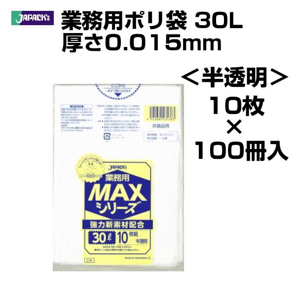 S~܁@^|܁@30L@@WpbNX@1000i10×100j