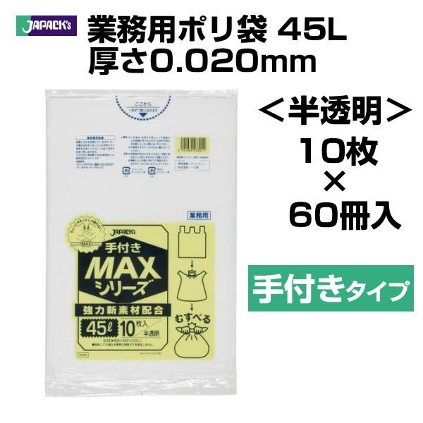 @Ɩp@t@^|܁@WpbNX@S~܁@45L@600i10×60j