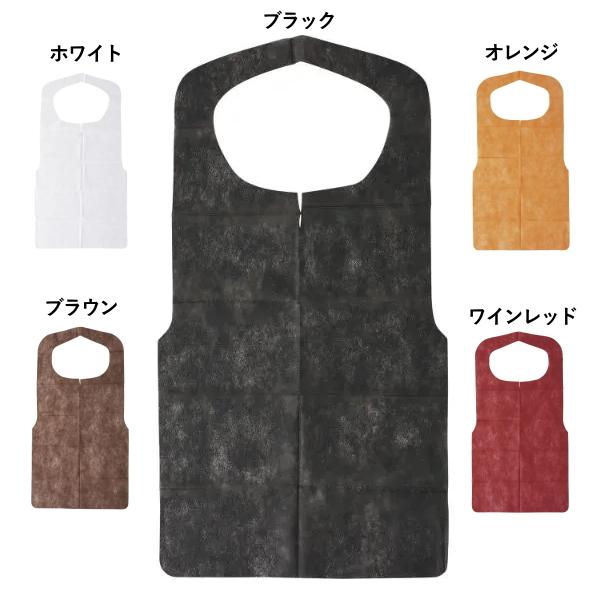 ソフティー　不織布エプロン　1200枚　使い捨て　白　焼き肉　バーベキュー ソフティー 不織布エプロン 50枚 白 使い捨て 焼き肉 バーベキュー