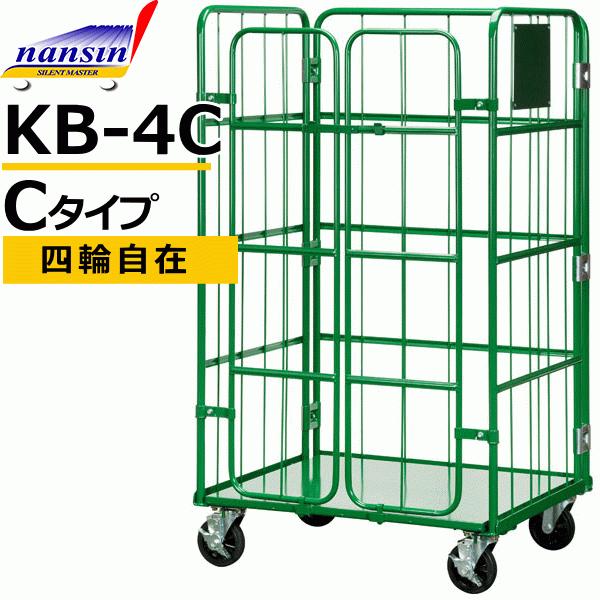 JS JS  [pbg ωt KB-4@C^Cv  950×800×1700 iV XeBpbg