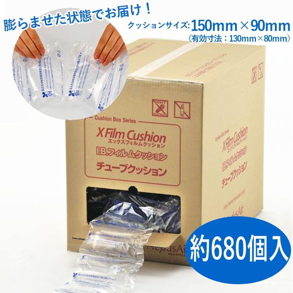 GA[NbV GA[ɏՍ  GAs[@XB1509@1i680)