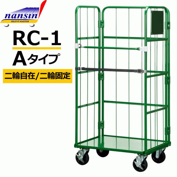 JS JS [pbg RC-1@A^Cv  800×600×1700 iV XeBpbg