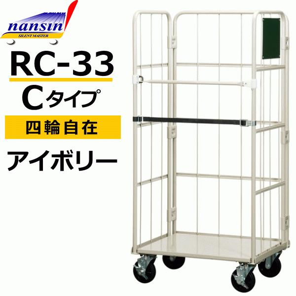 カゴ台車 850 650 1700の人気商品・通販・価格比較 - 価格.com カゴ台車 850 650 1700の人気商品・通販・価格比較 - 価格.com