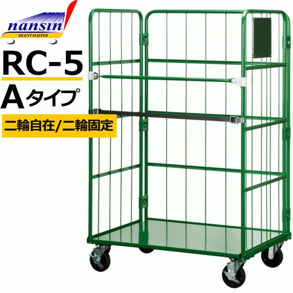 JS JS [pbg RC-5@A^Cv  1100×800×1700 iV XeBpbg