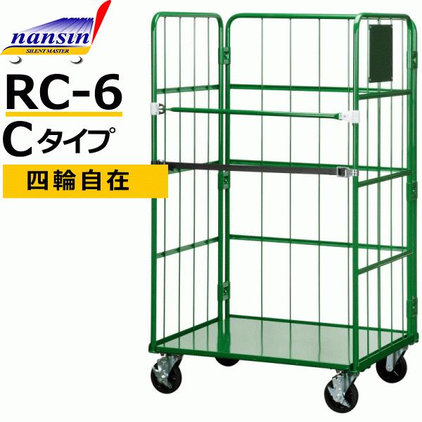 JS JS [pbg RC-6@C^Cv  1000×800×1700 iV XeBpbg