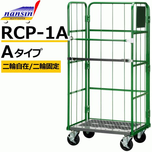 JS JS [pbg RC-P-1iRC-P-11j@A^Cv  800×600×1700 iV XeBpbg