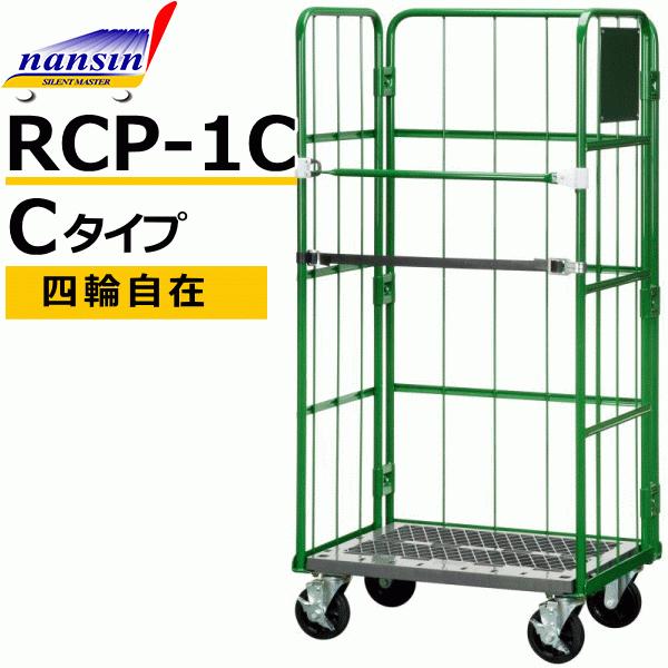 JS JS [pbg RC-P-1iRC-P-11j@CCv  800×600×1700 iV XeBpbg