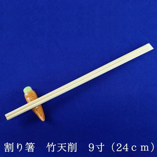 |蔢@|V@9i24j3000Vi100V×30܁jƖp