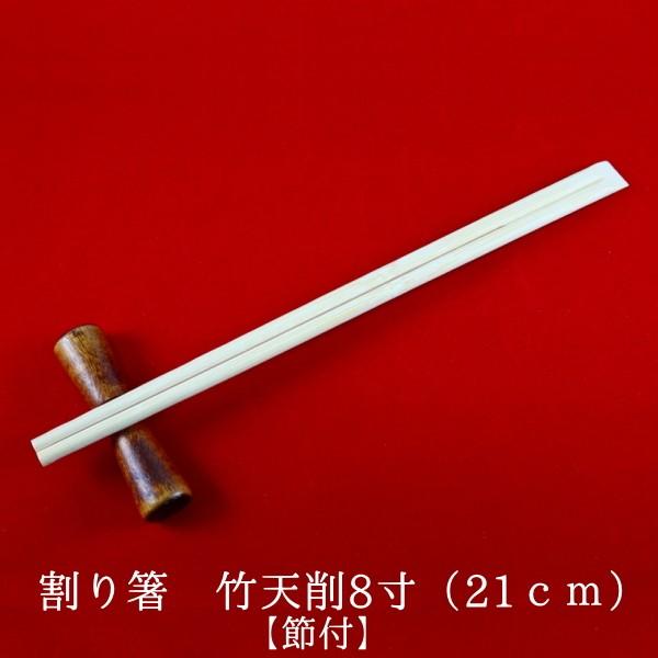 |蔢@|V@ߕt@8i21j3000Vi100V×30܁jƖp