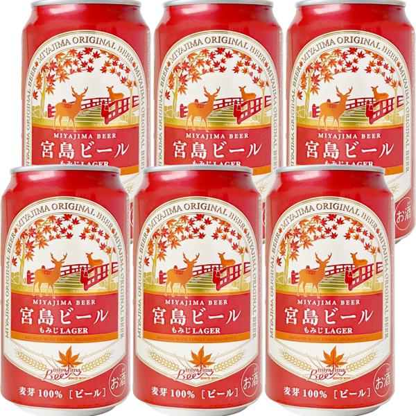 hiroshima-gurume_hr-340270015