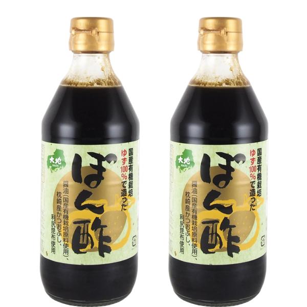 国内でもなかなか手に入らない有機ＪＡＳ認定ゆずがたっぷり入ったぽん酢。 土佐の山間で心を込めて育てられた、契約農家栽培の数少ない有機JAS認定のゆず果汁と徳島産すだちを原料とし、国産有機栽培原料使用の醤油と米の酢（有機純米酢）、枕崎産かつお...