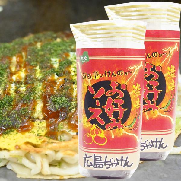 辛さの中にも素材本来の味わいと深いコク