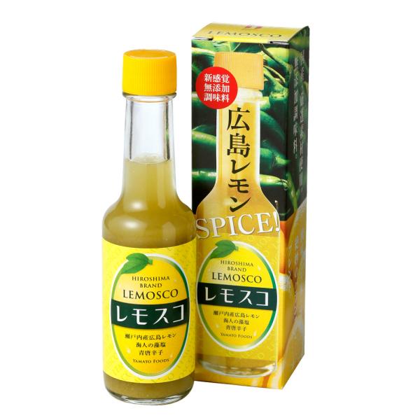 送料込み レモスコ ６０g×２本セット ヤマトフーズ  TAU ザ・広島ブランド認定 瀬戸内ブランド認定 お土産 銀座