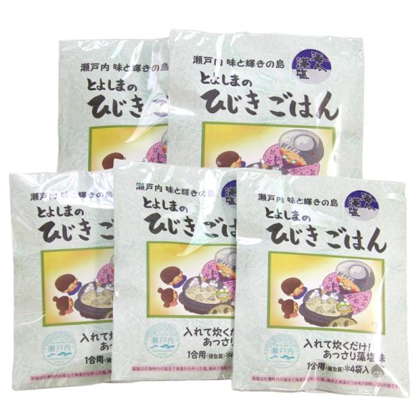 瀬戸内海に浮かぶ広島県呉市豊島産の美味しいひじきとうまみのある藻塩で作る素朴なひじきごはんの素です。程よい塩加減で、昔なつかしい味が喜ばれています。個包装のため、1合ずつご利用頂けます。