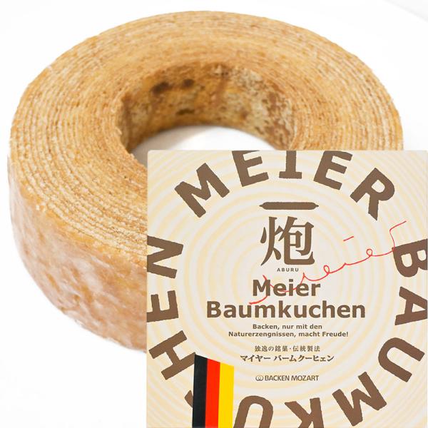 しっかりと焼き込んだ、昔ながらの味