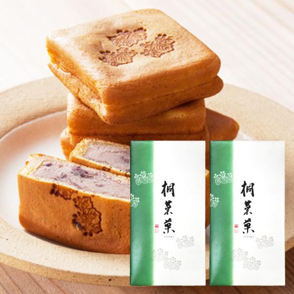 弊社独自の小豆餡を、糯粉の生地で包み、あっさりとソフトに焼き上げました。まろやかな風味は、お茶のお供に最適です。※北海道、沖縄、離島は別途送料がかかります。