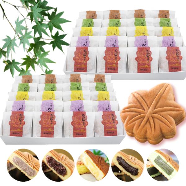 hiroshima-gurume_hr-341030013