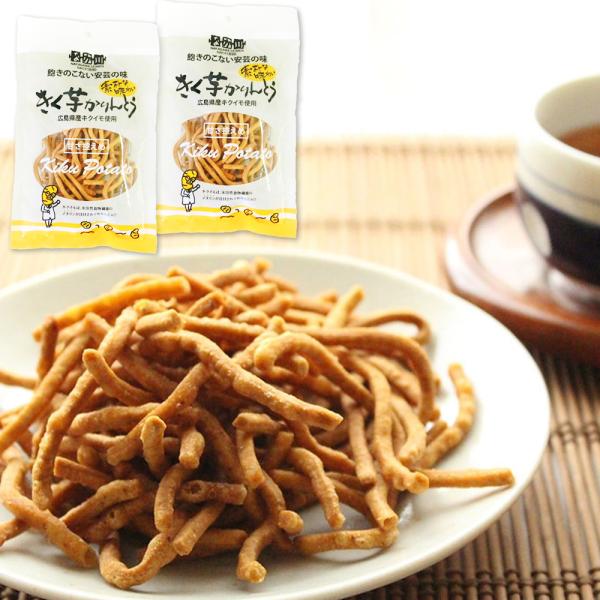 糖分がほとんど含まれていないという「きく芋」の特徴を活かし、通常のかりんとうとは違い砂糖の使用を少量に抑えています。