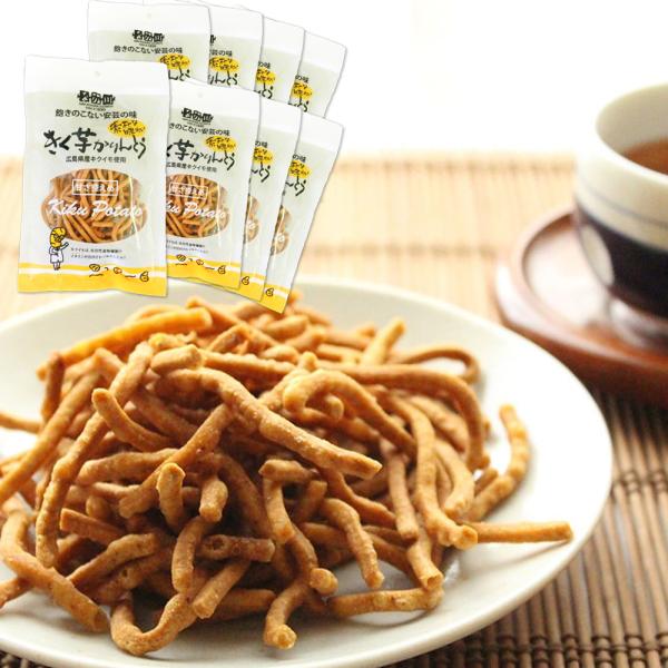 糖分がほとんど含まれていないという「きく芋」の特徴を活かし、通常のかりんとうとは違い砂糖の使用を少量に抑えています。