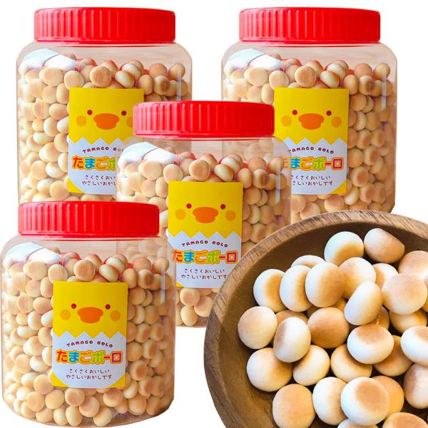 たまごボーロ専用 hiroshima-gurume_hr-341260030