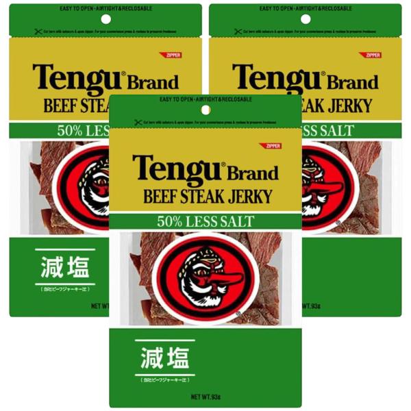 テング ビーフジャーキー 減塩 50% 93g×3袋 おつまみ 天狗 送料無料