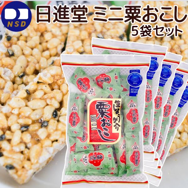 こだわりの原料と製法で素材そのものの味を活かした、昔なつかしのお菓子です。
