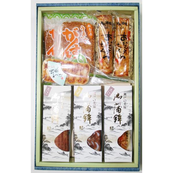 瀬戸の珍味 蒲鉾詰合せ RE３８ 三宅水産 送料無料 クール便 かまぼこセット ギフト 練物 蒲鉾詰め合わせ 広島 お土産