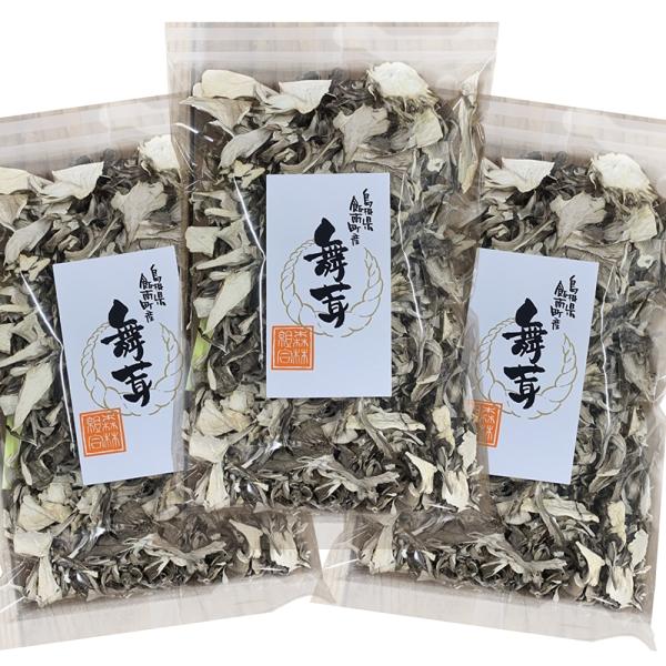 乾燥 まいたけ フレーク120g(40g×3) 送料込み 島根県飯石森林組合 森林組合が育てた舞茸 干しまいたけ 舞茸 地域名産品