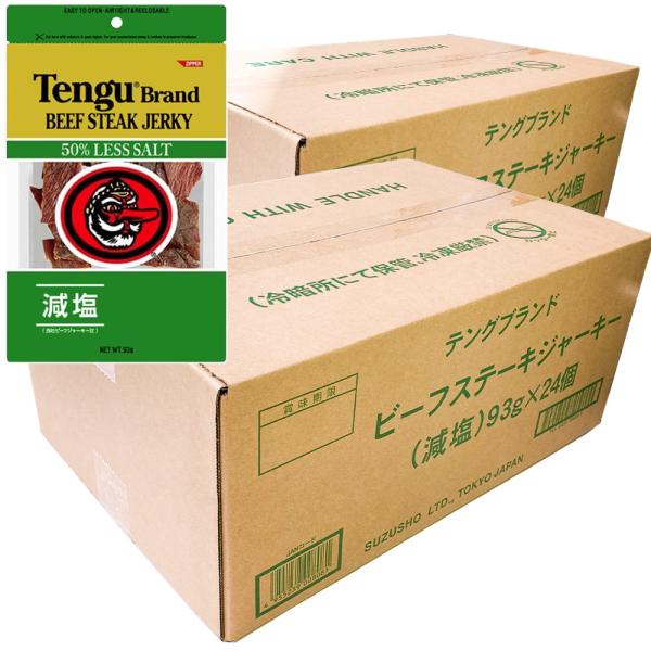 hiroshima-gurume_tk-130010983