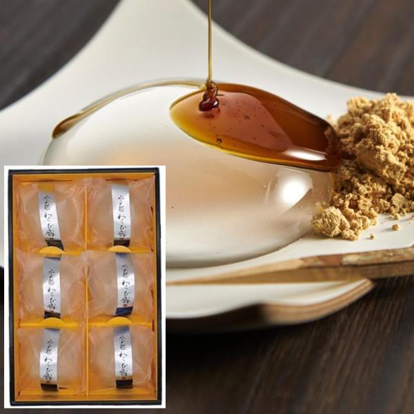 お土産・プレゼント・ギフトにピッタリの大人気商品です。