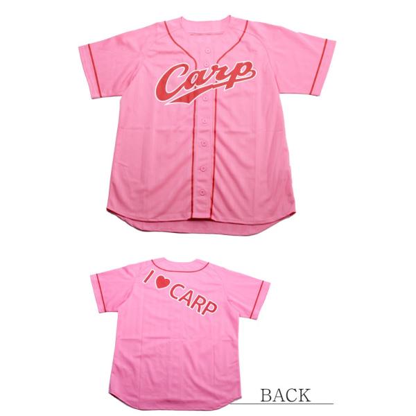 カユ-中古】(広島カープ)桜色ユニフォーム 鈴木誠也 ピンク カユ-中古】(広島カープ)桜色ユニフォーム 鈴木誠也 ピンク