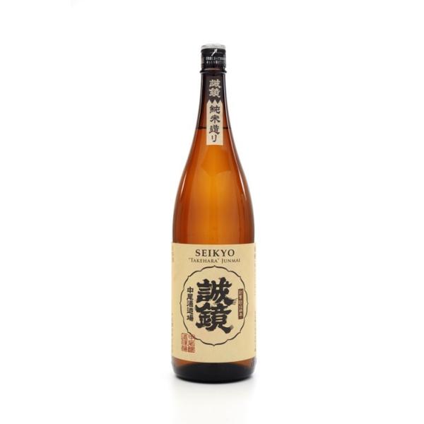 誠鏡 たけはら 純米造り 1.8L ［ケース（6本）販売 送料無料］ ［中尾酒造（竹原）］