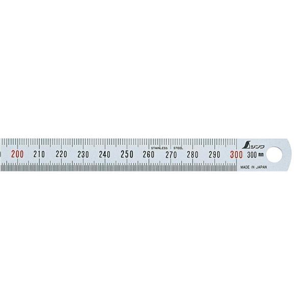 細巾直尺 シルバー 30cm 赤数字入 13250