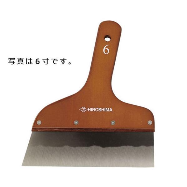 広島工具　クロムコーティングパテベラ　４寸