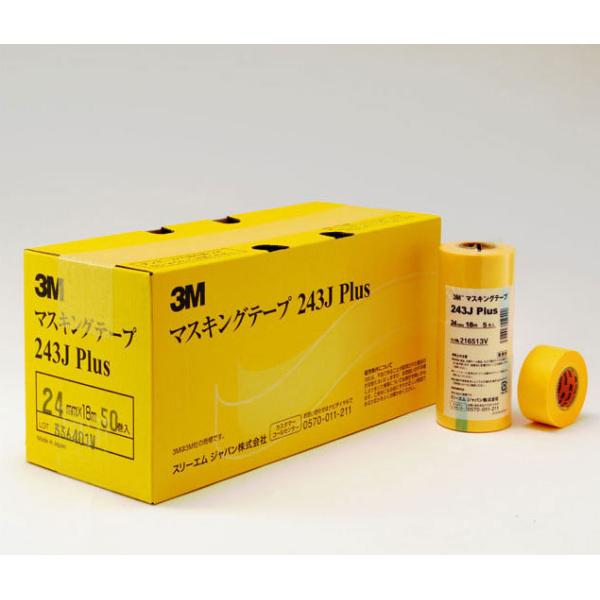 3M 広島工具 マスキングテープ 243J Plus 18mm巾×18m巻 小箱70巻入