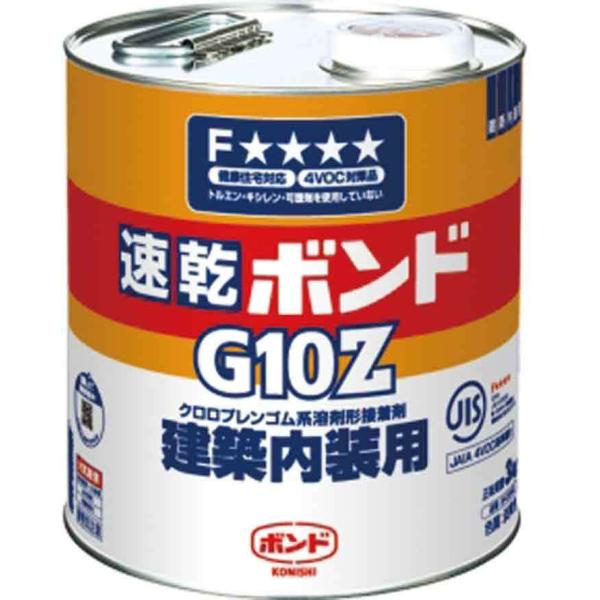 hiroshima-tool_470-58