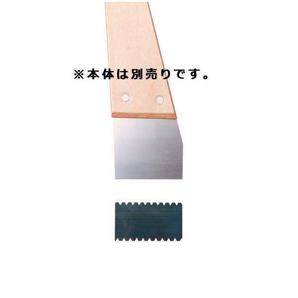 広島工具　ブレード　５５ｍｍ　Ｂ１（１０枚入）
