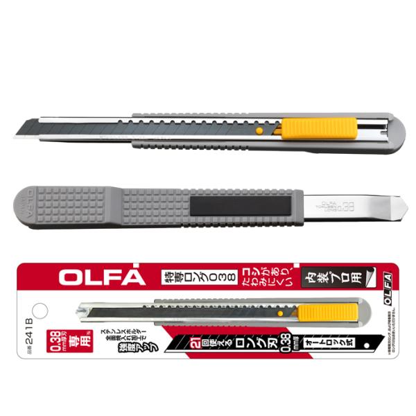 OLFA（オルファ） 広島工具 特専ロング038（241B） : 広島工具 - 通販