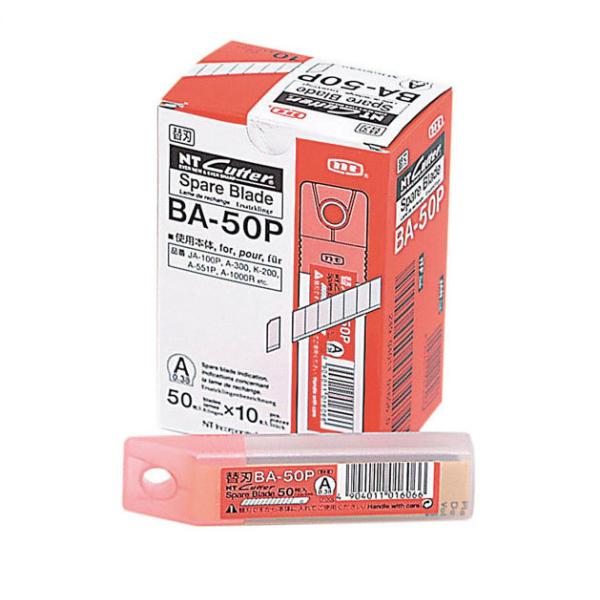 広島工具　NTカッター　替刃　BA-50P　（50枚入×10）